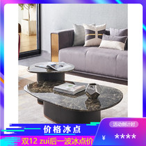 Tea table Italian light luxury modern minimalist style designer living room oval marble high and low combination coffee table