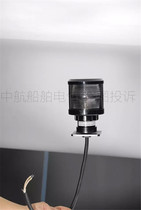 Shanghai Liangzhou Marine Single Layer Full Plastic Navigation Signal Lamp CXH4-3P Waterproof Transparent Stern Lamps CCS Certification