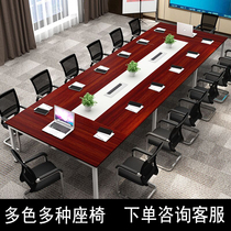 Conference Table Long Table Brief Modern Grand Small Creative Talks Training Strip Table And Chairs Combined Fashion Office Furniture