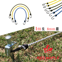 Camping multifunctional double hook elastic rope tent canopy camp column fixed rope strap wind rope drawstring lanyard 100cm