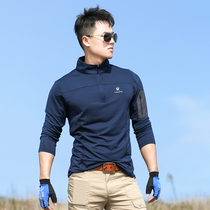Outdoor quick-drying clothes mens long sleeve T-shirt loose sweat absorption breathable sunscreen sports hiking fast-drying coat spring and autumn