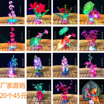 Hotel artistic conception dishes cold dishes catering sassy dishes decorative flowers and grass creative small ornaments embellished surrounding flowers