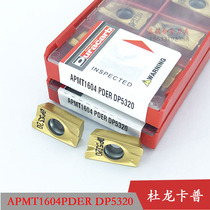 Dulongkapu boat milling blade APMT1604PDER DP5320 DP5420 large clear root square shoulder knife grain