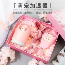  Humidifier usb mini small spray Cute student dormitory office household water rehydrator Birthday gift