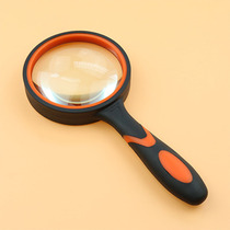 Factory direct sale 75 two-color magnifying glass old man reading magnifying glass handheld magnifying glass Yiwu magnifying glass