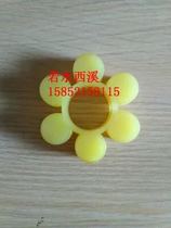 Original XCMG Zhonglian Crane Parts Air Conditioning Compressor Shock Shock Pad Rubber Pad Daquan