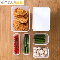 Star Superior Fridge Refreshing containing box Kitchen Seal Separation With Lid Food Frozen Vegetable Eggs Finishing Deity