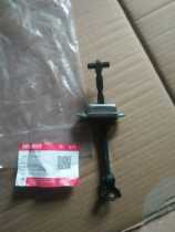 Zotai T600 T600S door stopper door drawbar