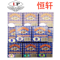LP leather head A- Class 10mm13mm leather head pool table club leather head pool club accessories full box