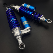 Applicable to Zongshen Yami blue electric motorcycle B1 Jialing CoCo modified Retro curved beam rear shock absorber shock absorber