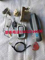 Xugong Zhonglian Sany Liugong Crane Accessories Door Lock Door Lock Assembly Lock High Quality