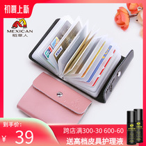 Rice Straw Man Bull Leather Card Bag Female Style Men Multi-Position Genuine Leather Name Sheet Clip Delicate Upscale Small Ultra Slim Large Capacity