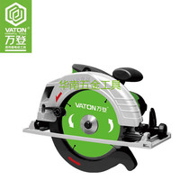 Wandeng electric circular saw 7 inch 8 inch 10 inch household portable woodworking chainsaw table saw flashlight saw flip electric disc saw