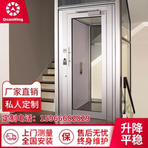 Home private custom villa attic Simple small elevator Two-story three-story four-story indoor and outdoor elevator