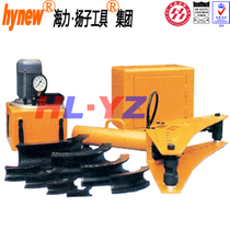 Jiangsu Haili factory direct sales hydraulic electric pipe bender Electric pipe bender Electric hydraulic pipe bender