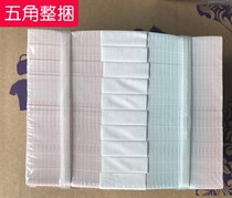 Three crowns of RMB banknotes and coins, fifty fifty cents and fifty cents, a brand new bundle of 1000 serial fidelity parcels