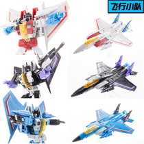 Jinbao Starscream amazing thunder falling out Flying squad Small scale G1 deformation toy pocket toy King Kong