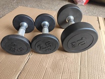 Tail cargo processing Household mens fitness dumbbells Round rubberized black fixed dumbbells Exercise arm muscles