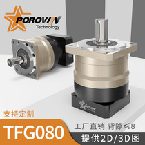 Chuan Ming Seiko Planetary Reducer TF080 Servo Motor Reducer Provey Small Gear Precision