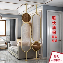Living room tempered glass screen partition wall Modern minimalist decoration bedroom household entrance Light luxury stainless steel customization