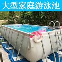 Large Adult Swimming Pool Home Children Thickened Villa Pool Ultra Large Outdoor Bracket Pool Outdoor Fish Pool