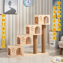 Backgammon large solid wood cat climbing frame cat tree wooden cat shelf cat snatch column sisal one cat nest tree house cat Wall