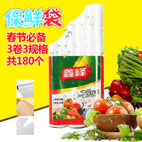 颜色随机魔法扫把家用扫水魔术扫帚头发神器卫