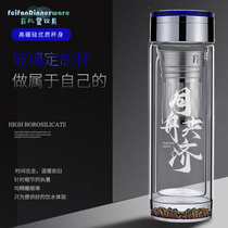 High-value double-layer tea glass set heat-resistant explosion-proof high-temperature resistant mens and womens household high-grade water cups with lids