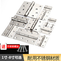 304 stainless steel 1 inch 1 5 inch 2 inch 2 5 inch 3 inch 4 inch 5 inch bearing loose leaf window folding tool box small hinge