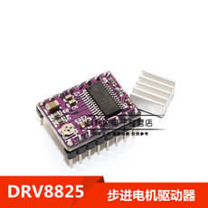 DRV8825 StepStick  Reprap 4PCB 3Dӡ