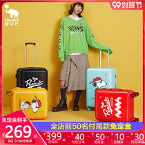 Hera Snoopy joint luggage female small boarding box 20 inch trolley case male light box suitcase