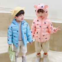 Anti-season clearance childrens down cotton padded jacket for winter boys and girls baby cotton-padded jacket