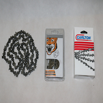 Petrol saw 20 inch chain