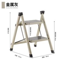 Two-Section light thickened household folding bench two-step padded feet wide and thick 2-story upper with dual-purpose steps