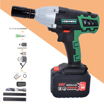 Chic Grinding Electric Wrench Brushless Shock Drill 98f Lithium Battery Charger Accessories Chimo Power Tools