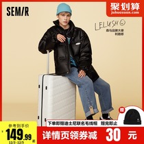 Semir luggage female boarding case large capacity Strong durable suitcase male student trolley case universal wheel silent