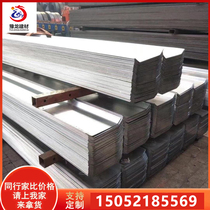 (National Standard full thickness) water stop steel plate 300 factory direct galvanized stainless steel plate 400 construction