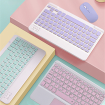 Support Bluetooth Keyboard Russian Arabic Korean Spanish Tec