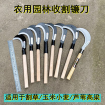 Imported manganese steel long-handled scythe weeding harvesting scimitar Sharp agricultural wooden handle non-grinding large Crescent large crescent sickle