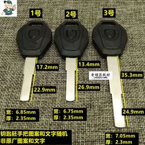 LAE105 old locksmith is suitable for electric car internal milling flat battery car key embryo key embryo