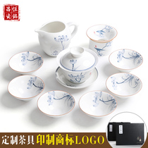 Hand-painted kung fu tea set office Jingdezhen whole set of blue and white ceramic cover bowl tea cup gift custom logo