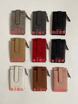 Large capacity Multi-functional foreign trade card pocket Zero wallet ab g small and European sleeves