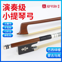 Violin bow professional performance violin bow 4 4 4 imported Brazilian green sandalwood real ponytail violin accessories