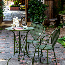 Outdoor Table And Chairs Patio Iron Art Writing Table And Chairs Net Red Creativity Art & Arts Casual Home Garden Balcony Modern Brief