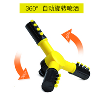 Garden agriculture Agricultural irrigation 360 degree automatic rotating water sprinkler sprinkler Lawn watering sprinkler