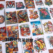 Childrens art copy card Mark pen creative primary and secondary school studio art supplies 60