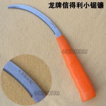 Dragon card Sindley small saw sickening grass sickle cutting grass knife stainless steel plastic handle small sickle agricultural gardening tool