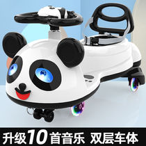 Childrens twisted car 1-3 years old male and female baby toy car with music anti-rollover can sit on the slippery car