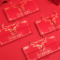 2021 explosive bull Sky tremble sound with personality creative new year old folding thousand pages bull head red envelope