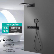Hansgeya rain shower embedded round constant temperature black all copper shower shower set handheld 130